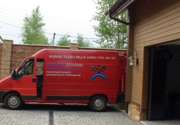 Тренды 2026 года в отоплении частных домов — Воздушное отопление частных домов, предприятий. Проектирование и монтаж: (495) 646-14-90.