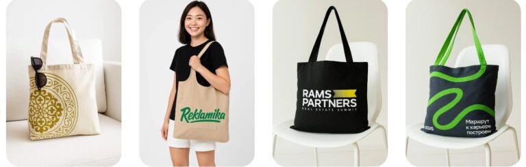 Шопперы на заказ: как выбрать производителя и не ошибиться с качеством