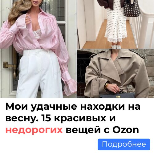 7 причин, из-за которых мужчина отказывается вас обнимать | Femmie